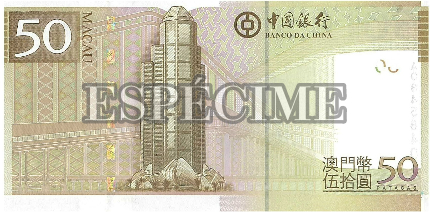 中國銀行流通紙幣｜澳門金融管理局